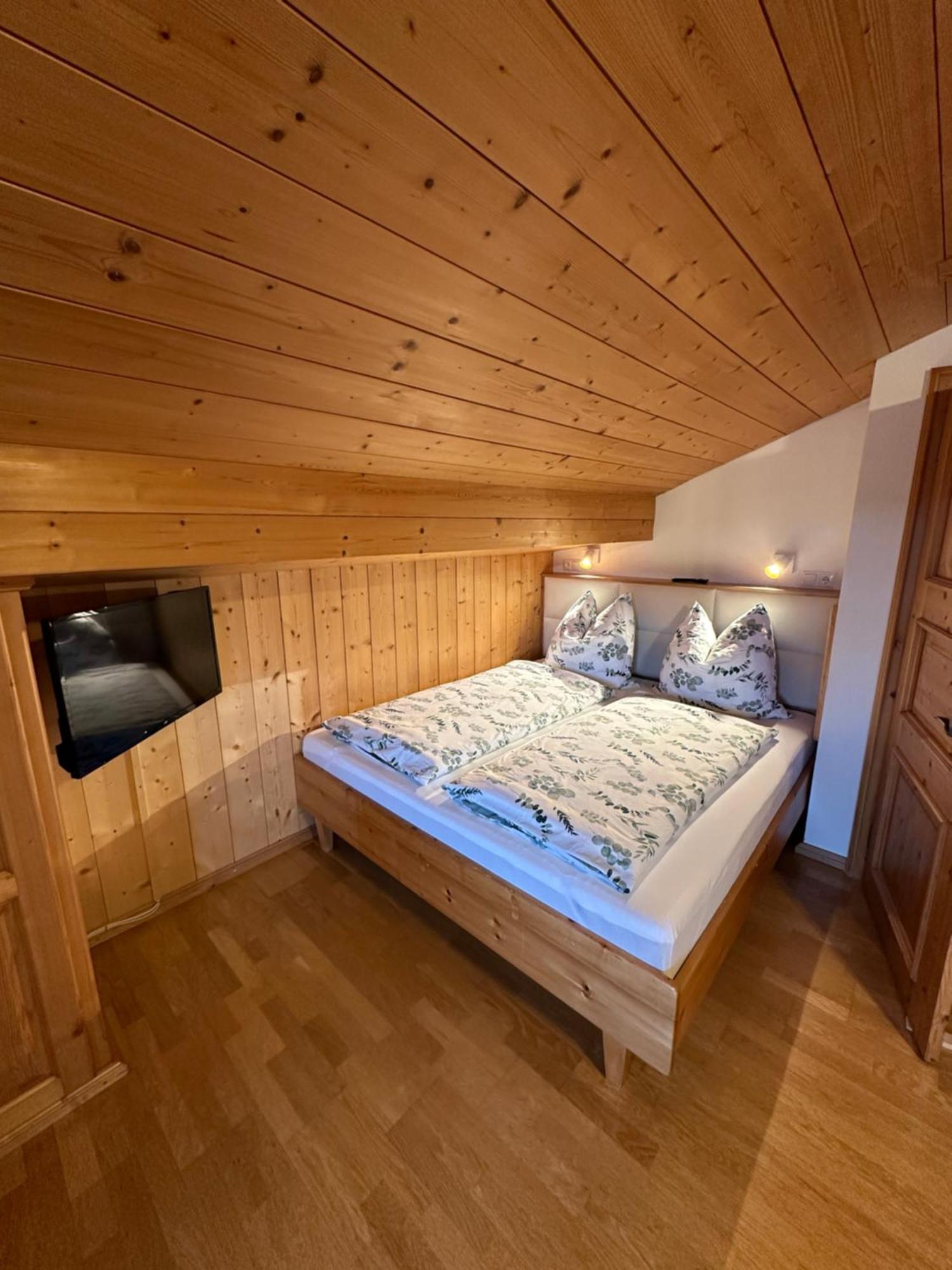 Apartamento Haus Reindl *